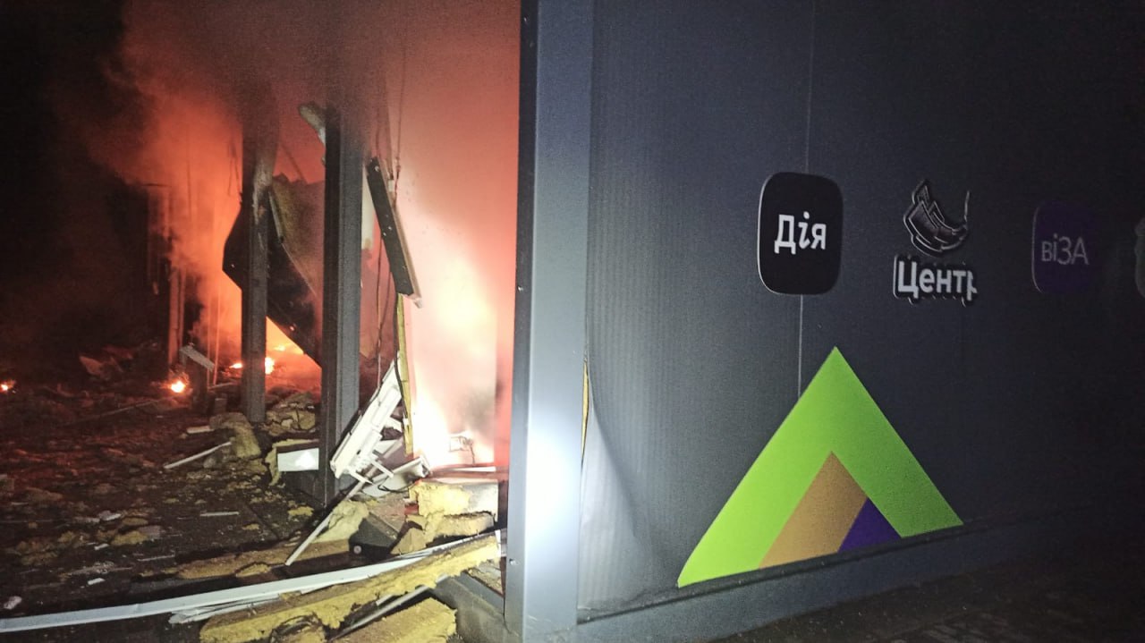 Удар дронами по Кривому Рогу: разрушен ЦПАУ "Я-ВЕТЕРАН", повреждена "Виза"